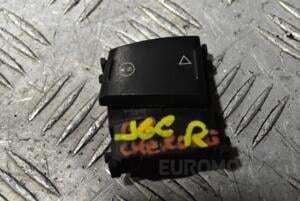 Кнопки руля правые Jeep Grand Cherokee 2010 56046036AC 345748