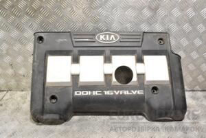 Накладка двигателя декоративная Kia Cerato 1.6 16V 2004-2008 2924026710 345888