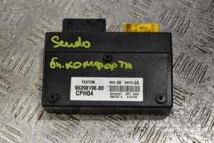 Блок комфорта Citroen Jumpy 1995-2007 9639819680 349699