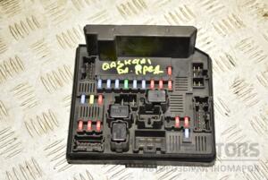 Блок предохранителей Nissan Qashqai 2007-2014 284B7BB00D 351914