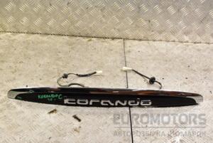 Панель подсветки номера (дефект) SsangYong Korando C 2010 7963034002 353401
