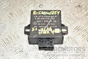 Блок управління кута нахилу фар Mercedes R-Class (W251) 2005 A2118703126 362493