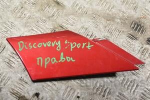 Накладка крила передні праві Land Rover Discovery Sport 2014-2019 FK7216D280AD 363830