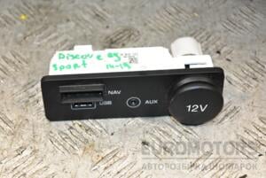 Роз'єм USB / AUX Land Rover Discovery Sport 2014-2019 FK7219C166BD 364021