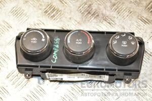 Блок управления печкой с кондиционером Jeep Compass 2006 1PL231DVAB 364586