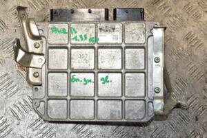 Блок управления двигателем Toyota Auris 1.33 16V (E15) 2006-2012 8966102S50 367118