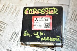 Блок управления печкой Citroen C-Crosser 2009-2013 8634A036 371306