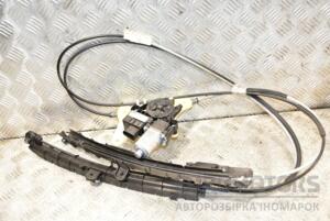 Моторчик шторки багажника Audi A4 (B9) 2015-2023 8W9863560 371944