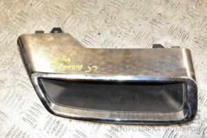 Накладка заднего бампера правая Citroen C5 Aircross 2017 9811652980 372027