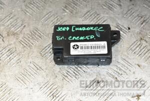 Блок електронний Jeep Cherokee 2007-2012 P04671918AG 376190
