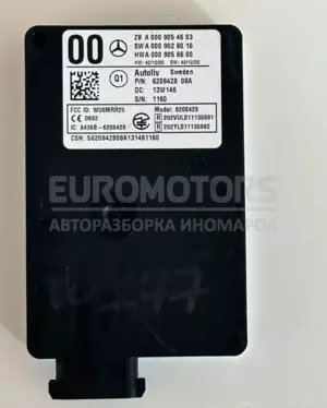 Радарний датчик Дистронік Mercedes B-class 2.0 Turbo 16V (W246) 2012 A0009054603 it-10112 Бензин