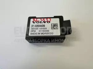 Блок управления телефоном Volvo XC40 1.5 2017 31489409 it-10999 Бензин