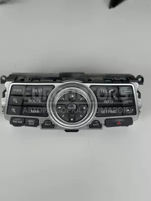 Блок управління мультимедіа на центральній консолі Infiniti FX 3.0dCi 2008-2012 283951DR3D it-10169 Дизель