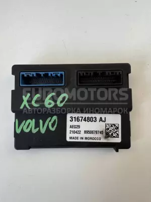 Блок управления Volvo XC60 2.0tdi 2017 31674803AJ it-11478 Дизель