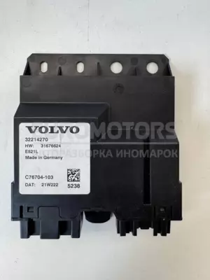 Блок управления задним люком Volvo XC60 2.0tdi 2017 32214270 it-11481 Дизель