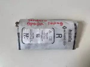 Подушка безпеки переднього правого сидіння Dacia Sandero 1.0 (III) 2020 0080P1110013 it-11906 Бензин
