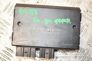 Блок управління фаркопом Audi A4 (B8) 2007-2015 8K0907383B 384378