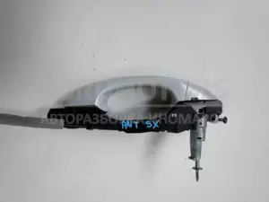 Ручка наружная передней левой двери Skoda Karoq 2.0tdi 2017 5N0837885H it-12176 Дизель