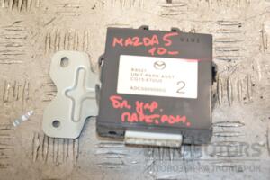 Блок управления парктроником Mazda 5 2010-2018 CG1567UU0 393326
