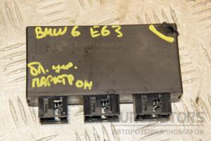 Блок керування парктроником (дефект) BMW 6 (E63) 2004-2009 9145158 398161