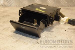 Пепельница центральной консоли Hyundai Tucson 2004-2009 845502E000 398952