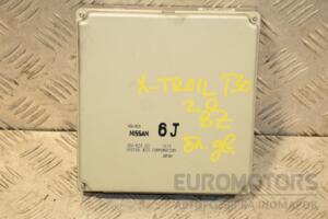 Блок управления двигателем Nissan X-Trail 2.0 16V (T30) 2001-2007 A56R20 404714