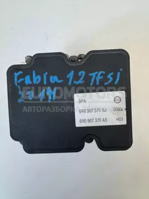 Блок АБС Skoda Fabia 1.2tfsi 2007-2014 6R0907379BJ it-12069 Бензин