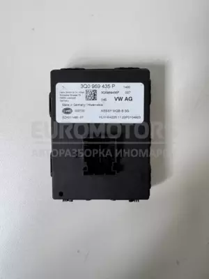 Блок керування KEYLESS Skoda Karoq 2.0tdi 2017 3Q0959435P it-12170 Дизель