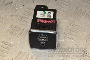 Разьем USB/AUX Jeep Compass 2017 5XG28DX9AD 410495