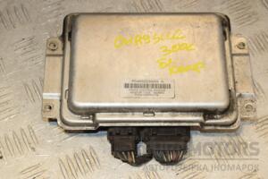 Блок комфорту Chrysler 300C 2004-2010 P04692230AH 411270