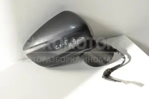 Праве дзеркало 9 PIN 15- Mazda CX-5 2.2 Skyactive 2012 KR22-1-1 it-14491 Дизель