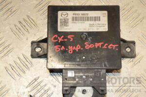 Блок управления бортовой сети Mazda CX-5 2012 PE0318572 414944