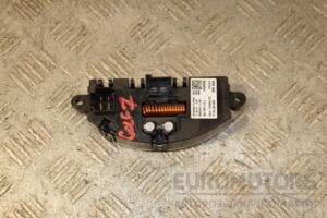 Резистор пічки VW Golf (VII) 2012-2020 5Q0907521E 427262