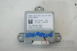 Блок керування ксеноновими фарами Mitsubishi Outlander 2.2tdi 2012 ECM92170D10 it-16186 Дизель