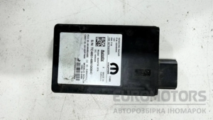 Радарный датчик Fiat 500X 2.0 mJet 2014 52049444 it-16876 Дизель