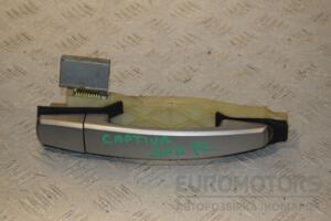 Ручка двери наружная задняя правая Chevrolet Captiva 2006-2011 444532