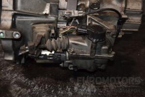 Активатор зчеплення (роботизованою КПП) Toyota Yaris 1.4 D-4D 1999-2005 450338