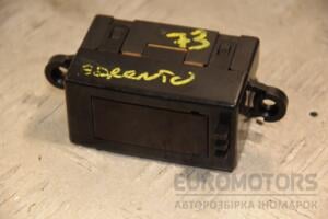 Годинники Kia Sorento 2002-2009 945003E150 451458