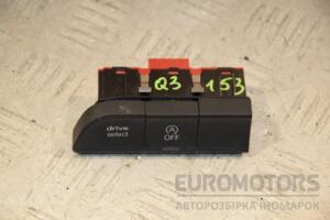 Кнопка відключення старт стоп системи Audi Q3 2012 8U0959673A 451589