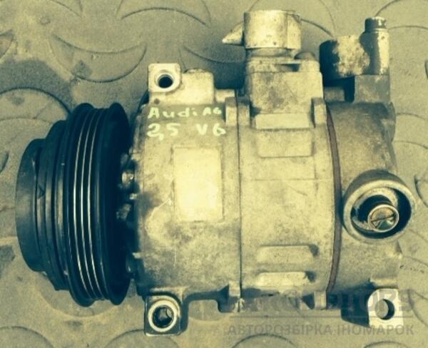 Компрессор кондиционера Audi A6 2.5tdi (C5) 1997-2004 4D0260805C 305 - 2