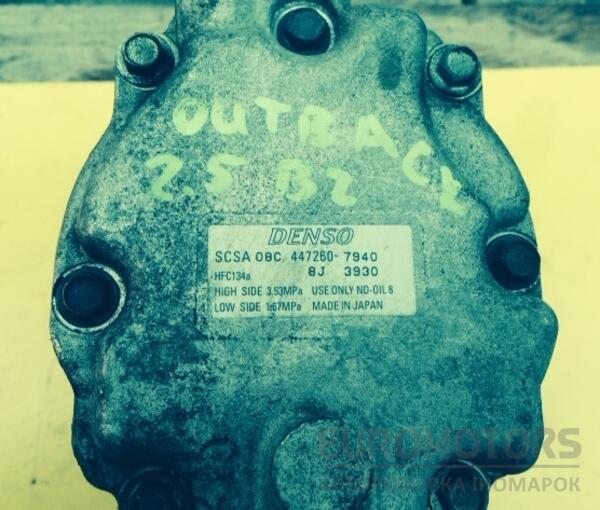 Компресор кондиціонера Subaru Legacy Outback 2.0 16V, 2.5 16V (B13) 2003-2009 4472607940 1461 - 2