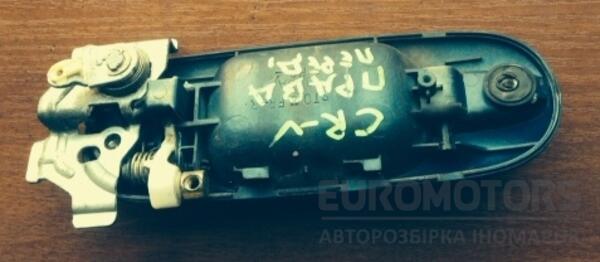Ручка двери передняя левая наружная / личинка замка Honda CR-V 1995-2002 2264 - 2