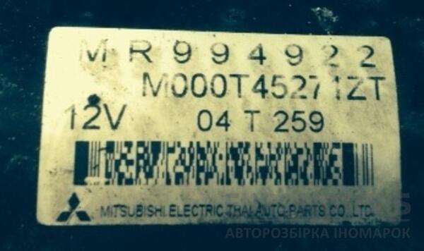 Стартер Mitsubishi Colt (Z3) 2004-2012 MR994922 2418 - 3