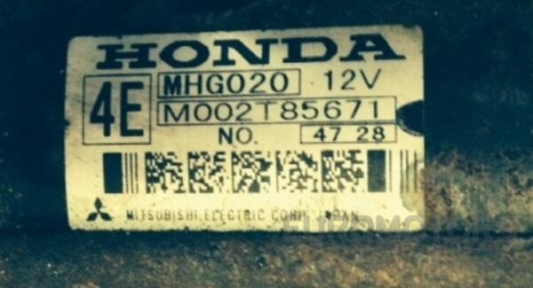 Стартер Honda Accord 2.2CTDi (CL) 2003-2008 MHG020 2421 - 3