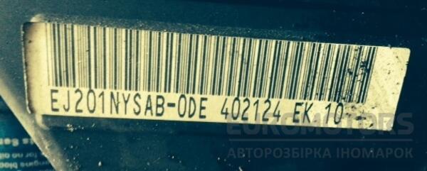 Двигатель (не турбо) Subaru Forester 2.0 16V 2002-2007 EJ20 2998 - 5