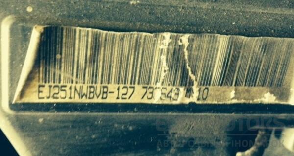 Двигатель (не турбо) Subaru Legacy 2.5 16V 1998-2003 EJ25 3004 - 5