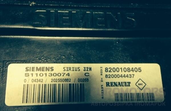 Блок керування двигуном Renault Kangoo 1.4 16V 1998-2008 S110130074 C 3311 - 2