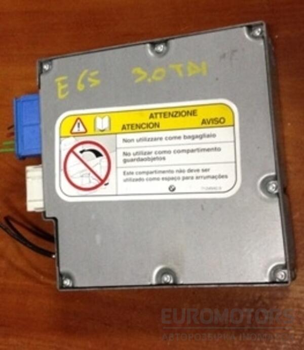 Блок TV-Videomodul BMW 7 (E65/E66) 2001-2008 6927589 4168 - 2