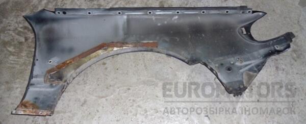 Крыло переднее левое Audi A6 (C4) 1994-1997 4927 - 2