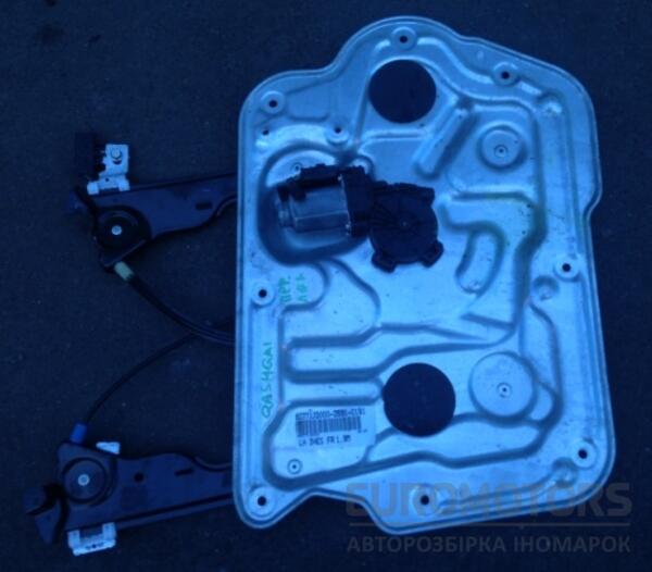 Стеклоподъемник передний левый электр Nissan Qashqai 2007-2014 80771JD000 2245 - 3